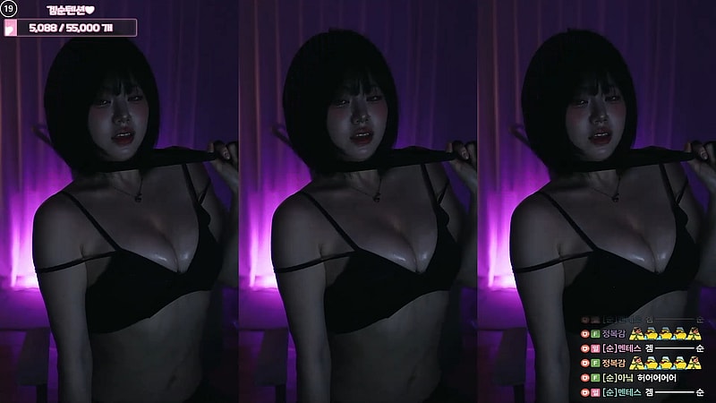꼴잘알 BJㄱㅅ이녜 나시티 슴부먼트 리액션