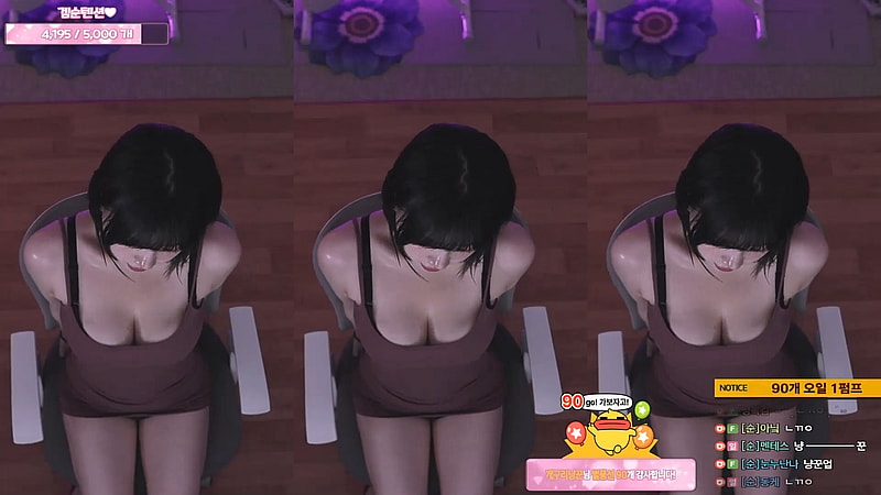 통통한 BJㄱㅅ이녜 타이트한 원피스 풀영상