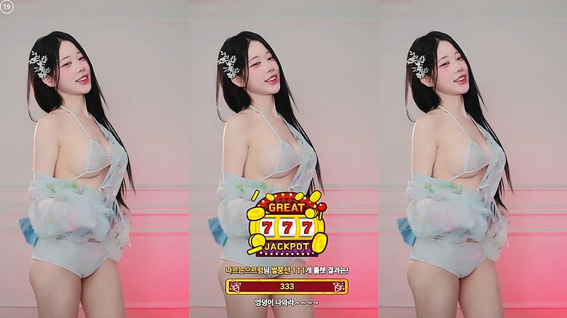 비키니룩 흰색 속바지 BJㅉ떡 하이라이트