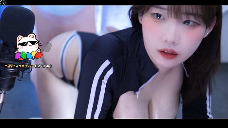 뒤치기 자세 EDM 댄스 리액션 BJㅅ금 신음