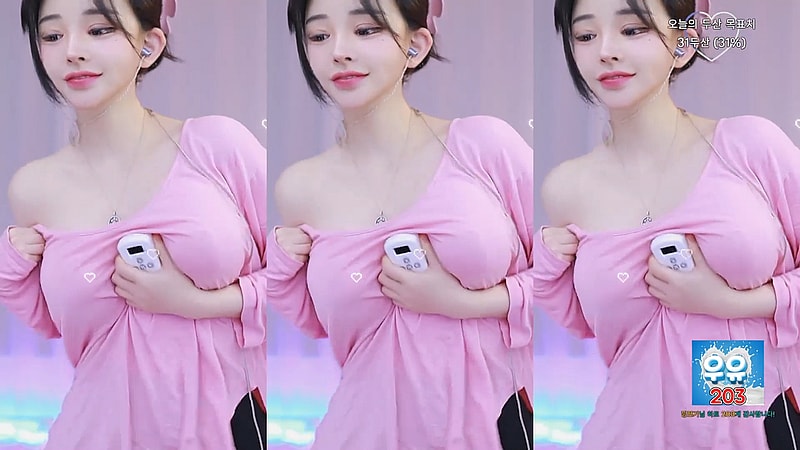 글래머 BJㅅ밍 노템 티셔츠에 흔들리는 가슴