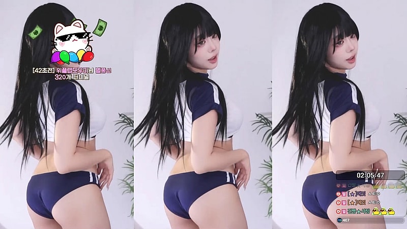 은꼴 브루마 BJ정ㄷㅂ이 포동포동한 엉벅지