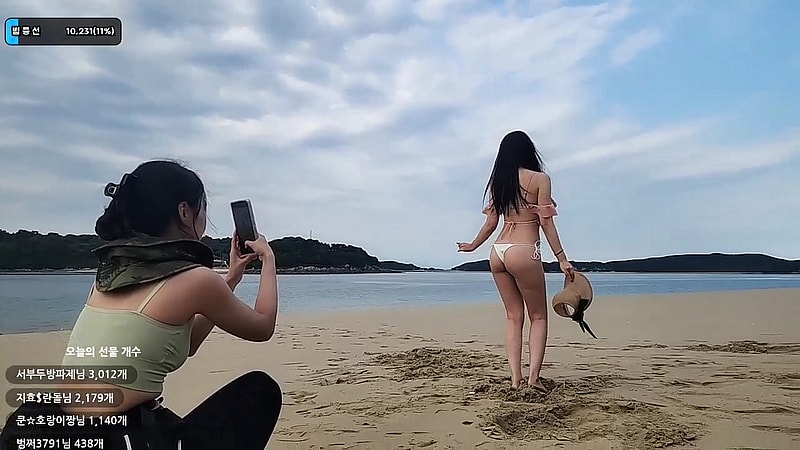 바닷가 비키니 은꼴 야외 방송 BJㅇㄷ인 몸매
