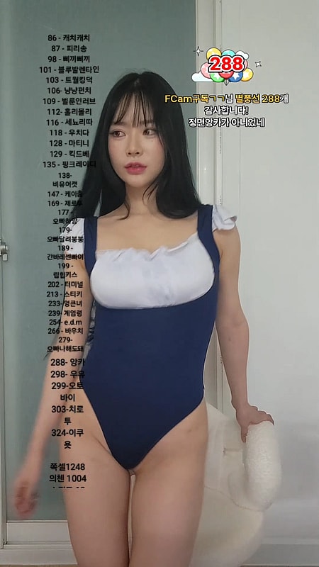 원피스 속바지 스쿨미즈 하이레그 BJㅇㅅ하