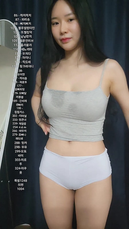 팬티 같은 쫄바지 모음 BJㅇㅅ하 하이라이트