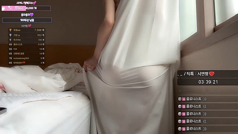 꼴잘알 BJㅅ연 원피스 의첸 모바일 방송