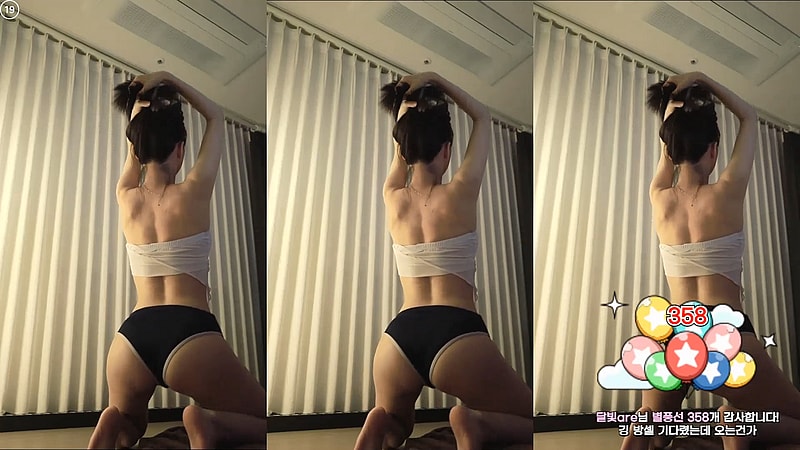 요즘 폼 좋은 BJ깅ㅇㅅ 팬티 같은 돌핀팬츠