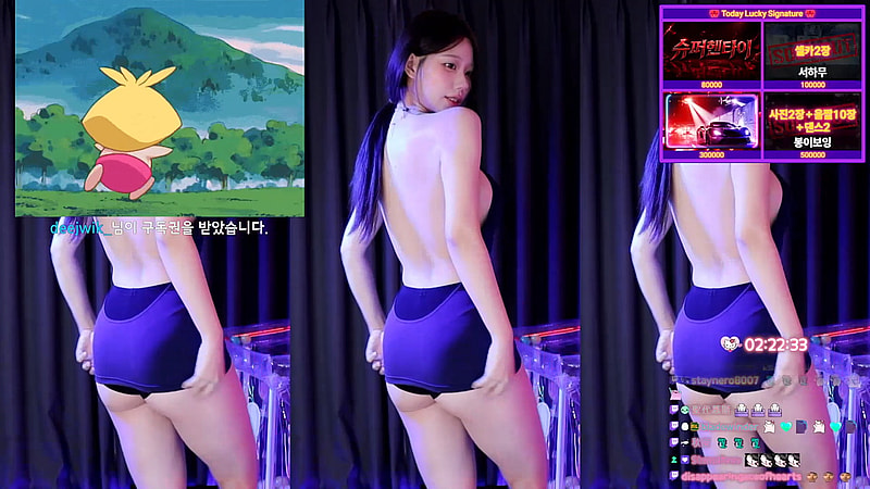 매끈한 원피스 뒤태 BJㅎㅇ파 노템 가슴골
