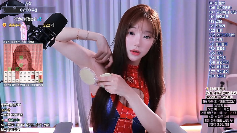 겨드랑이 취향을 위한 BJㅊㅊㅇ영 페티쉬