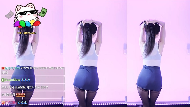존예 여캠 BJㅁ월 검정 스타킹 원피스 뒤태