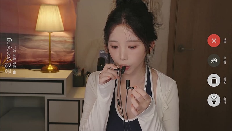 영상통화를 하면서 재워주는 ASMR ㅇ잉