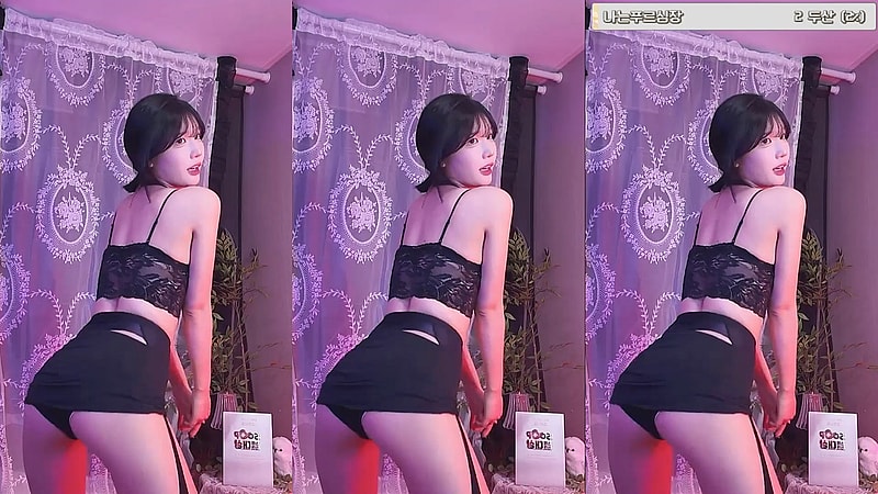 은꼴 꼴잘알 여캠 BJㄱㄹㄴ율 댄스 리액션컷