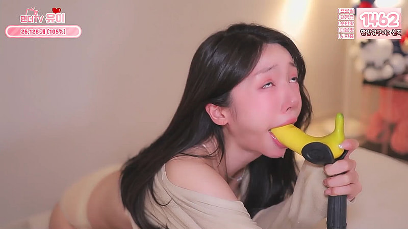 침을 질질 흘리면서 바나나 딥쓰롯 BJㅇ이