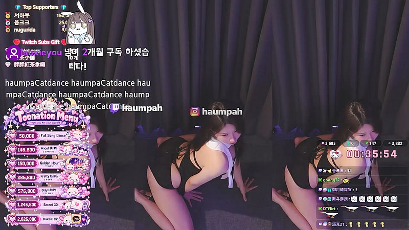 은꼴 노브라 코스프레 복장 BJㅎㅇ파 리액션