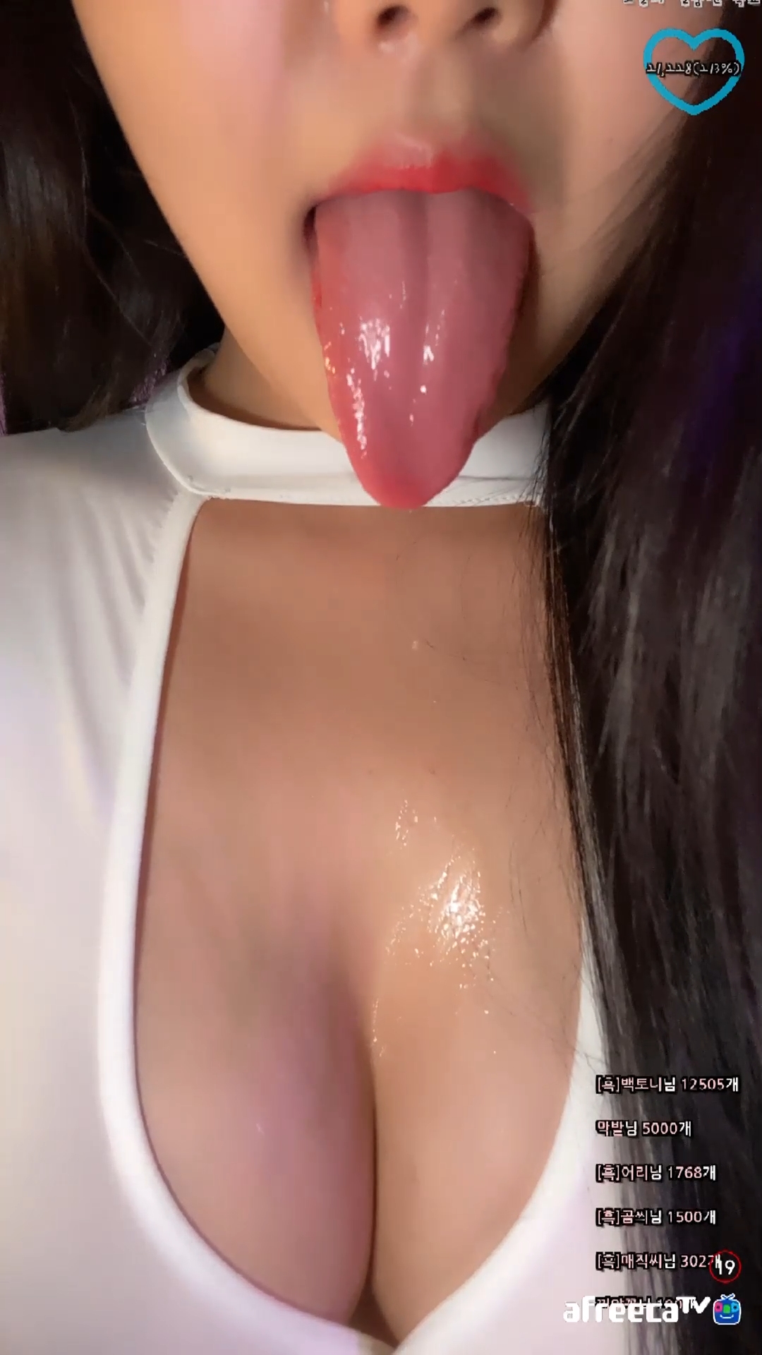 BJ흑ㅂㅇ 꼴잘알 아헤가오 풋잡 오일 플레이