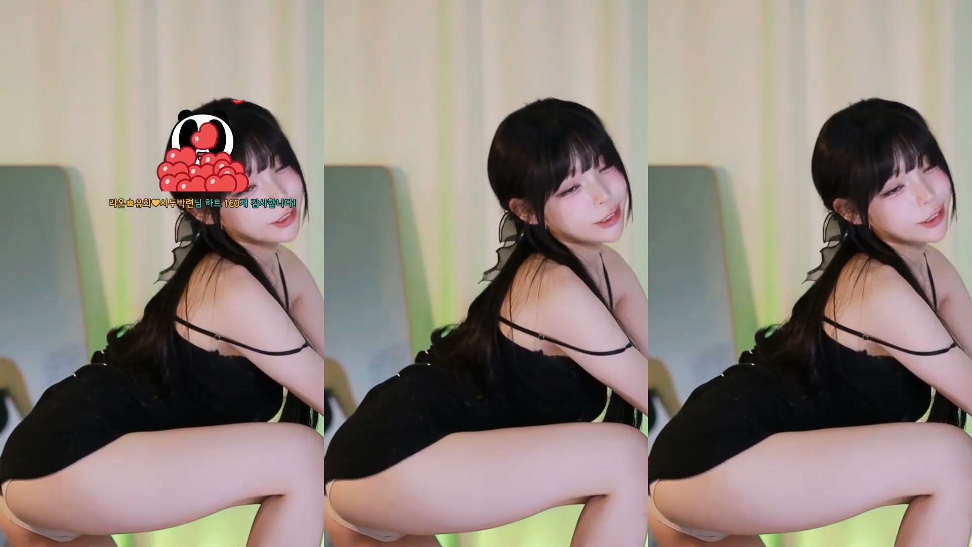 엉덩이 흔드는 BJㅇ디 리액션 하이라이트