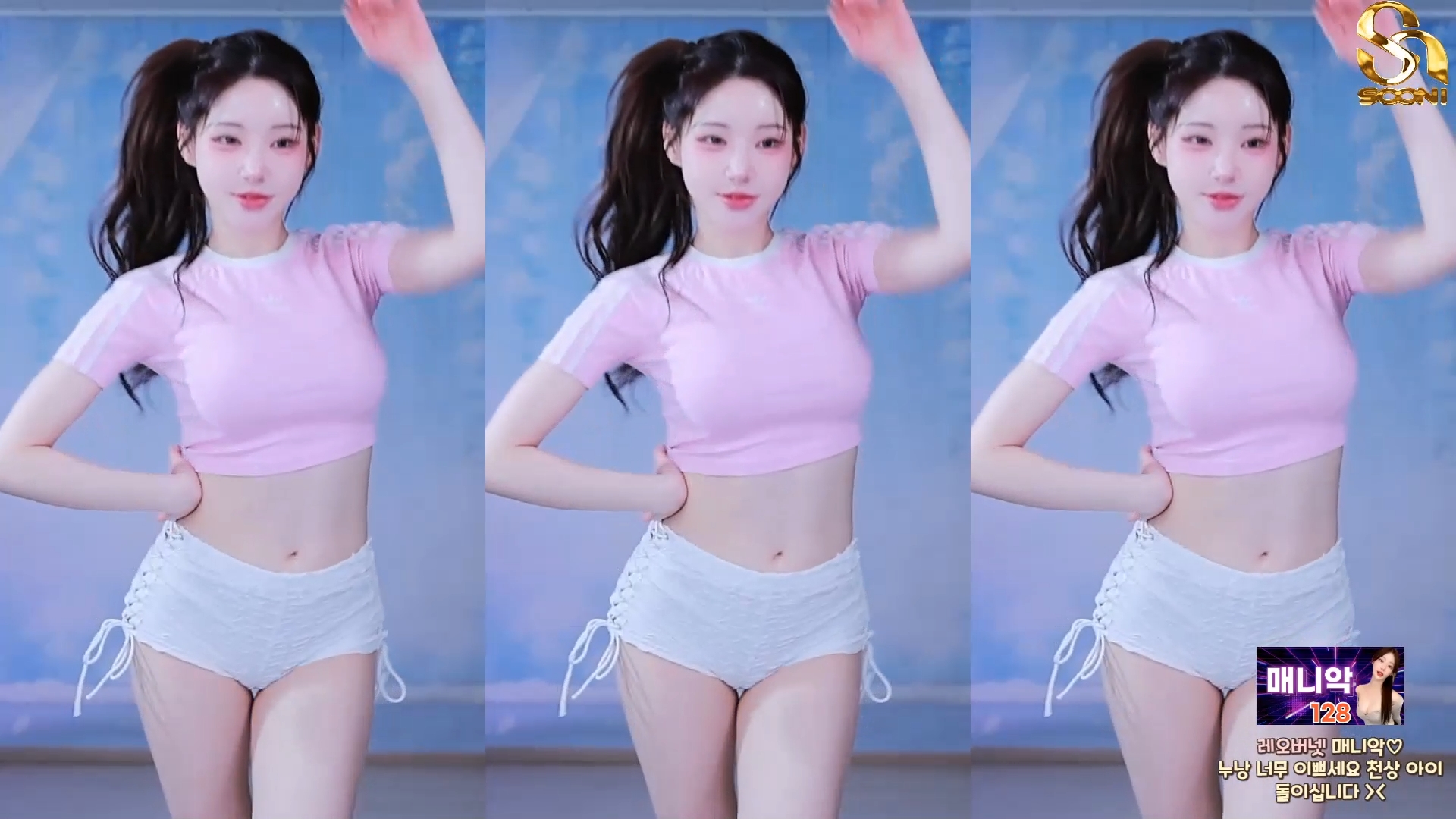 열심히 춤추는 BJㅁㅅ율 꽉 끼는 하얀 반바지