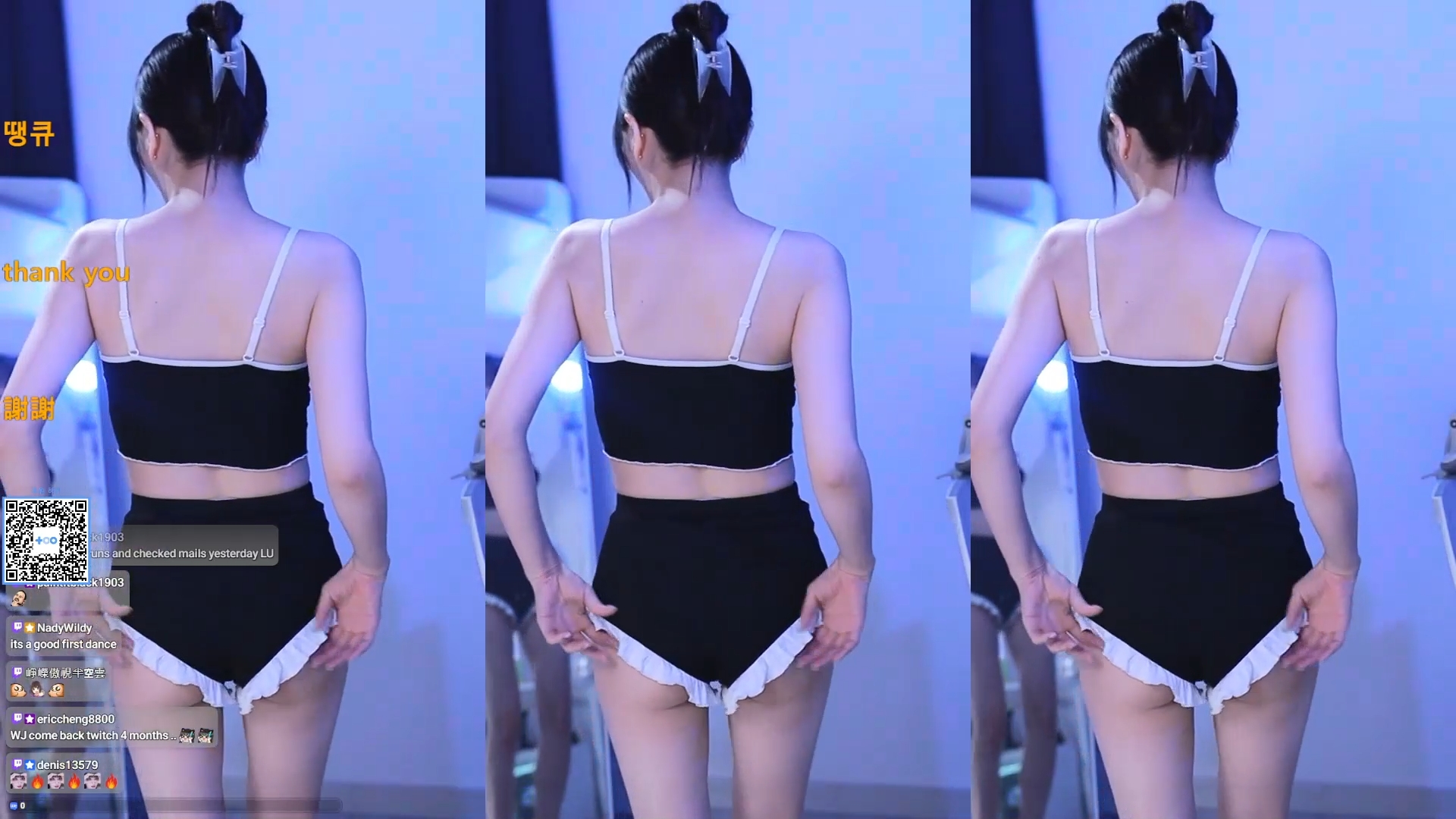짧은 반바지 엉밑살 BJ우ㅈX4 리액션 풀영상