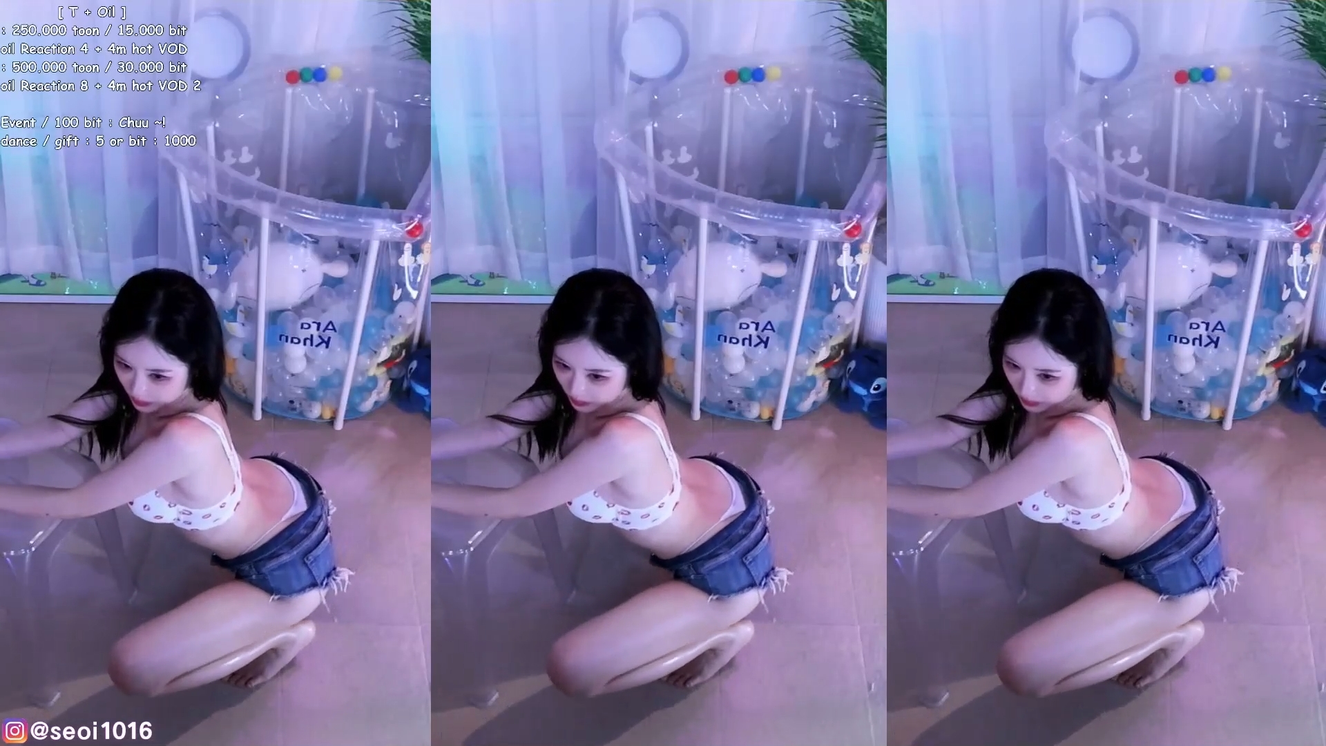 은꼴 보일 듯 말 듯한 청반바지 BJㅈㅅ이