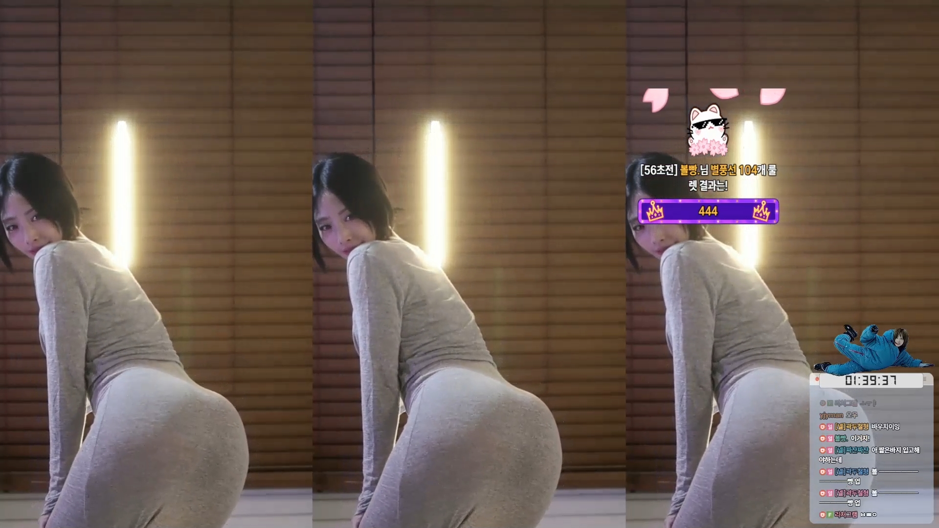 회색 미시룩 원피스핏 BJㄴ린 은꼴 뒤태