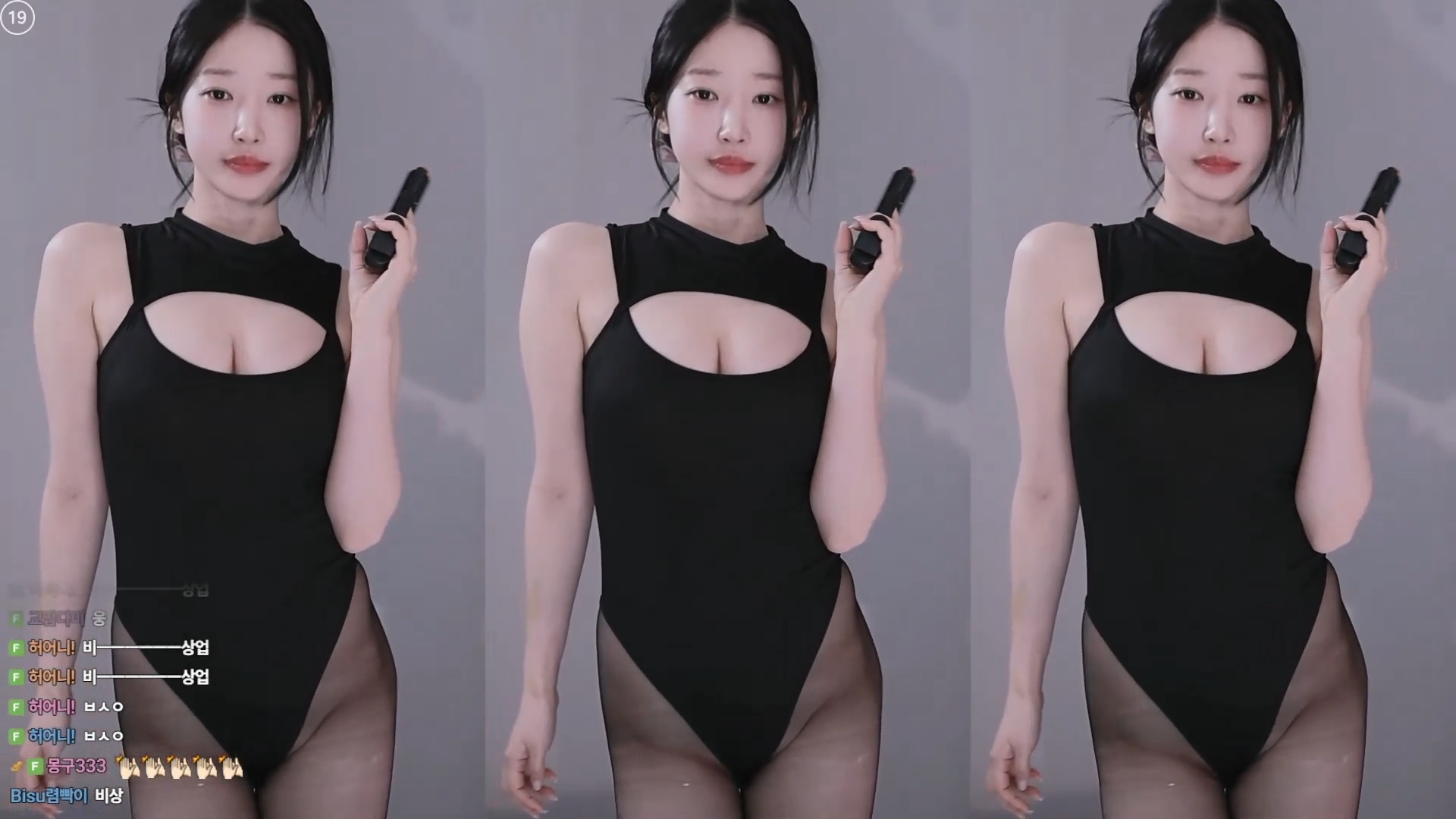 검스 하이레그 오피스룩 BJㅂ하 언더캠