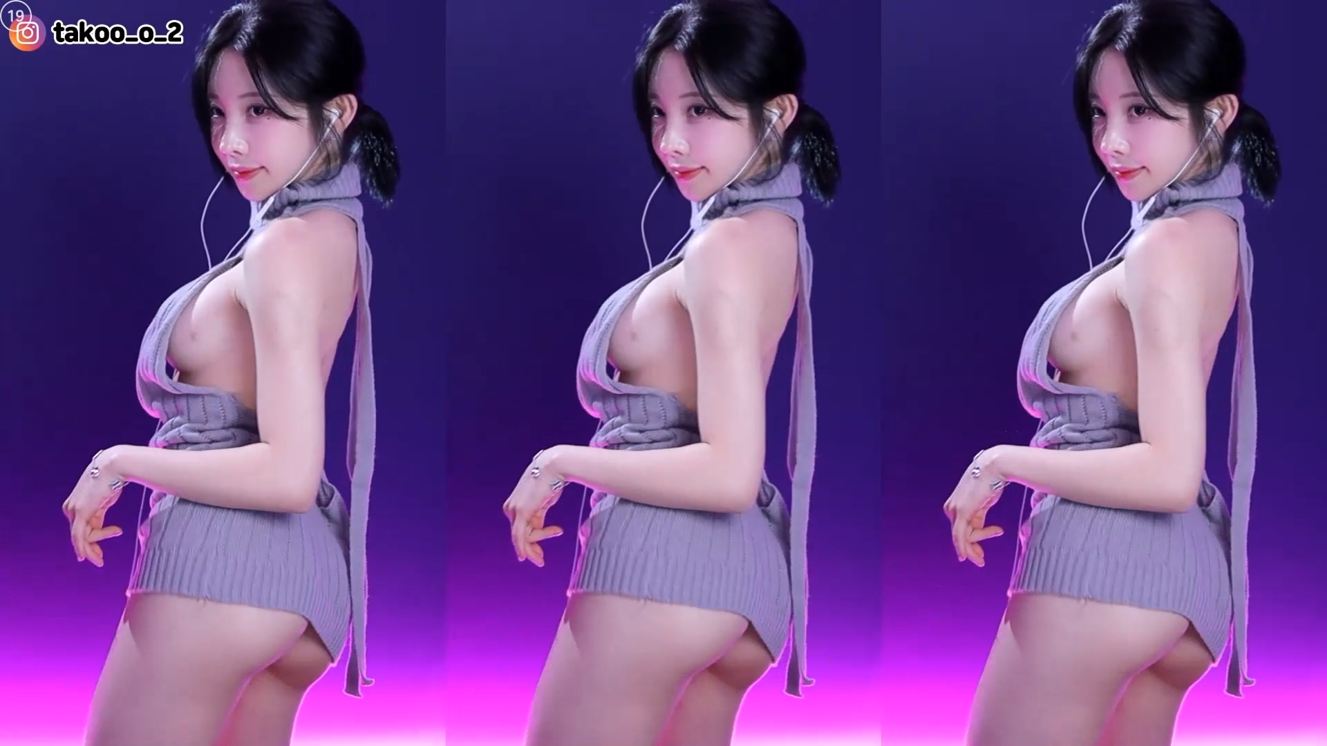 노템 노브라 사이드붑 BJ김ㅇㅇ 은꼴 의상