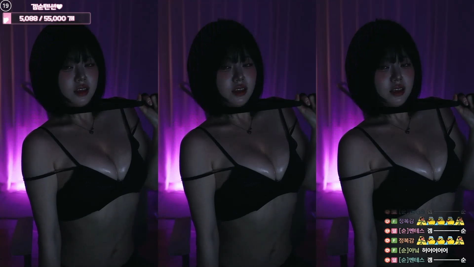 꼴잘알 BJㄱㅅ이녜 나시티 슴부먼트 리액션