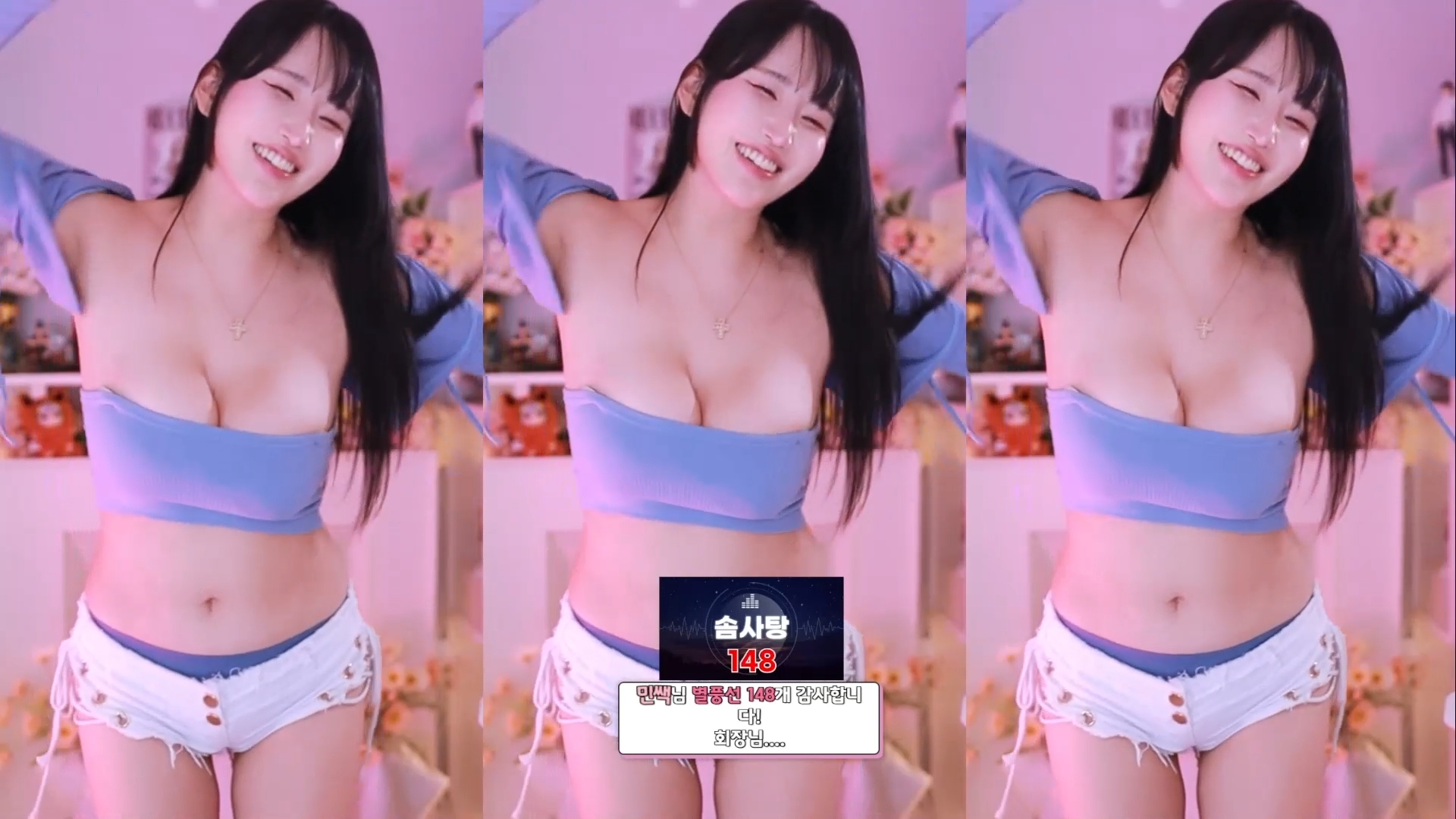BJㅎㄹ미 출렁거리는 가슴 튜브탑 슴부먼트