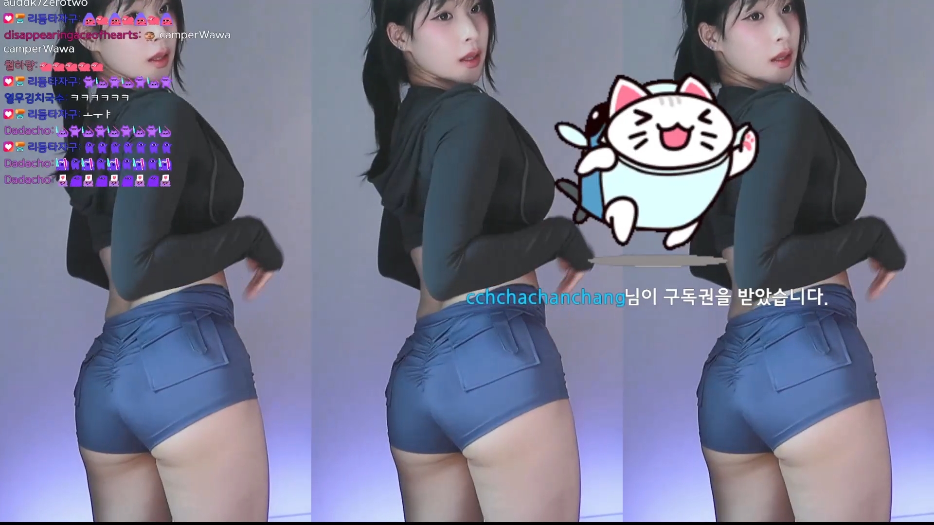 타이트한 레깅스 반바지 BJㅁㅇ츄 뒤태