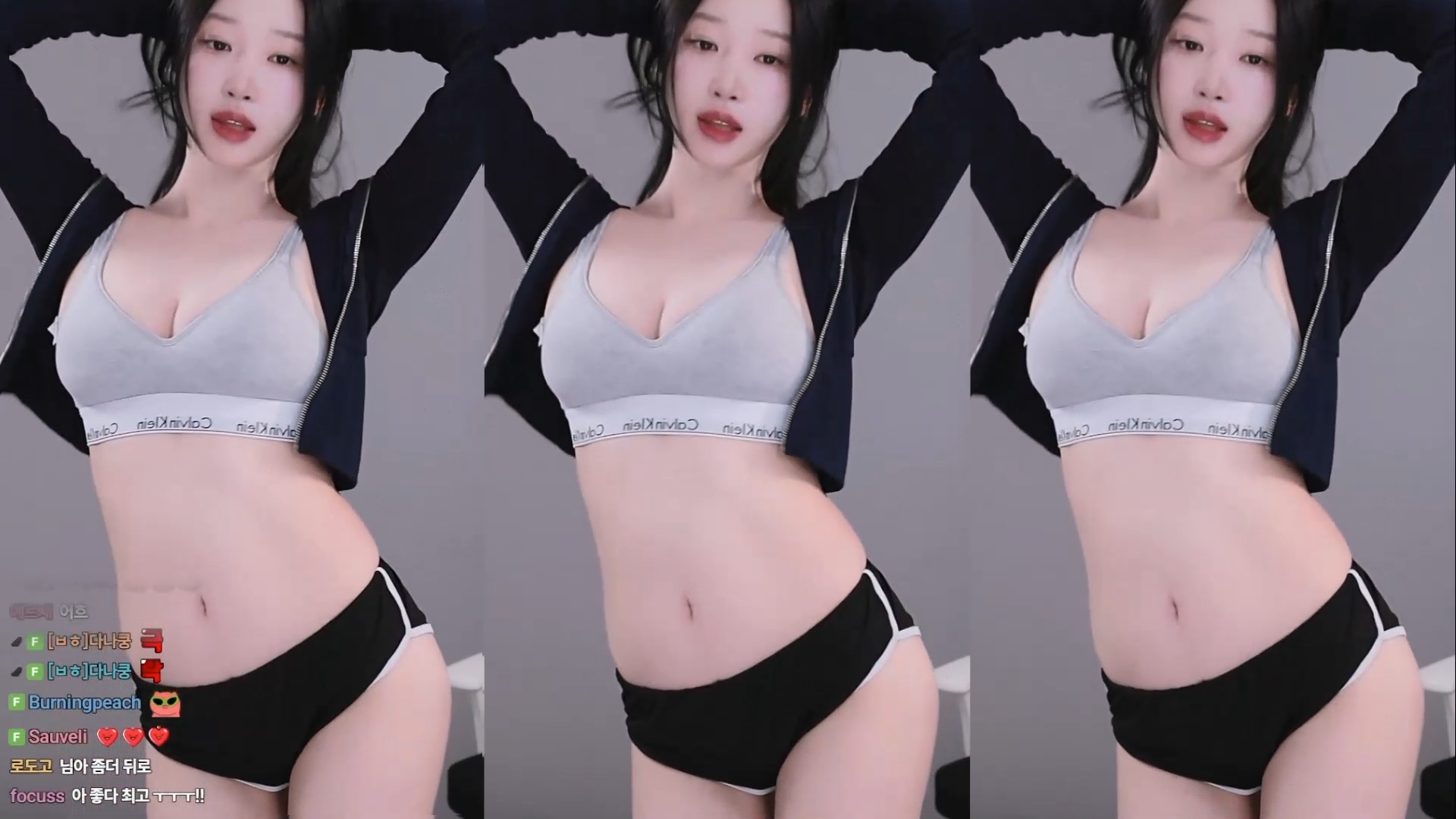 돌핀팬츠 CK브라 BJㅂ하 제로투 댄스 리액션