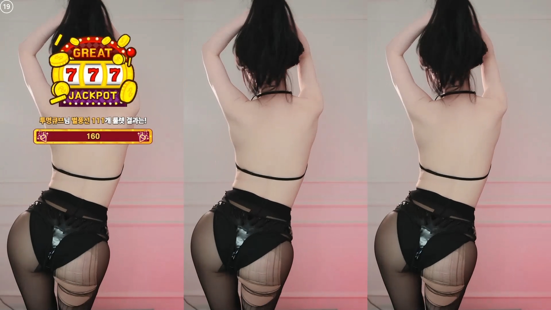 찢어진 검스 BJㅉ떡 시원하게 뒤태 노출