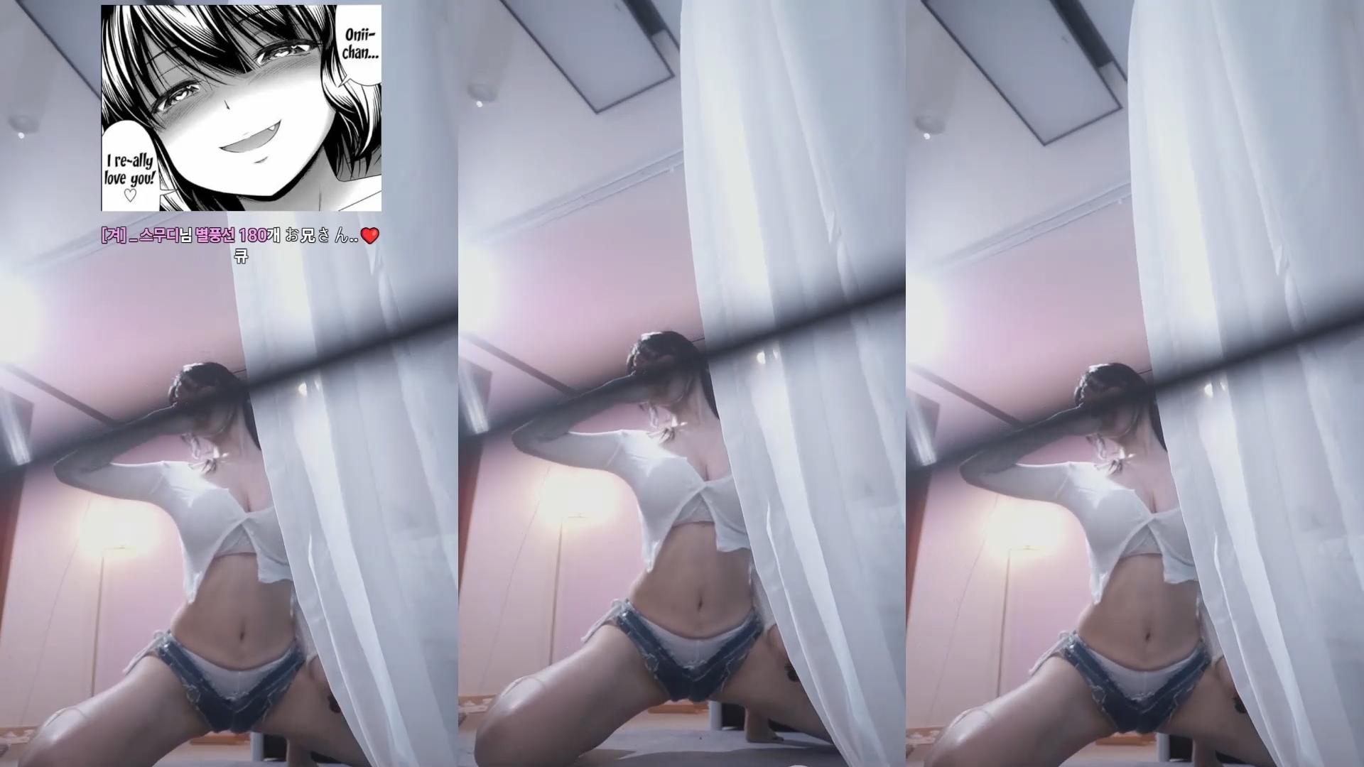 BJ겨ㅇㄷ 흰색 팬티가 보이는 청반바지 핫팬츠