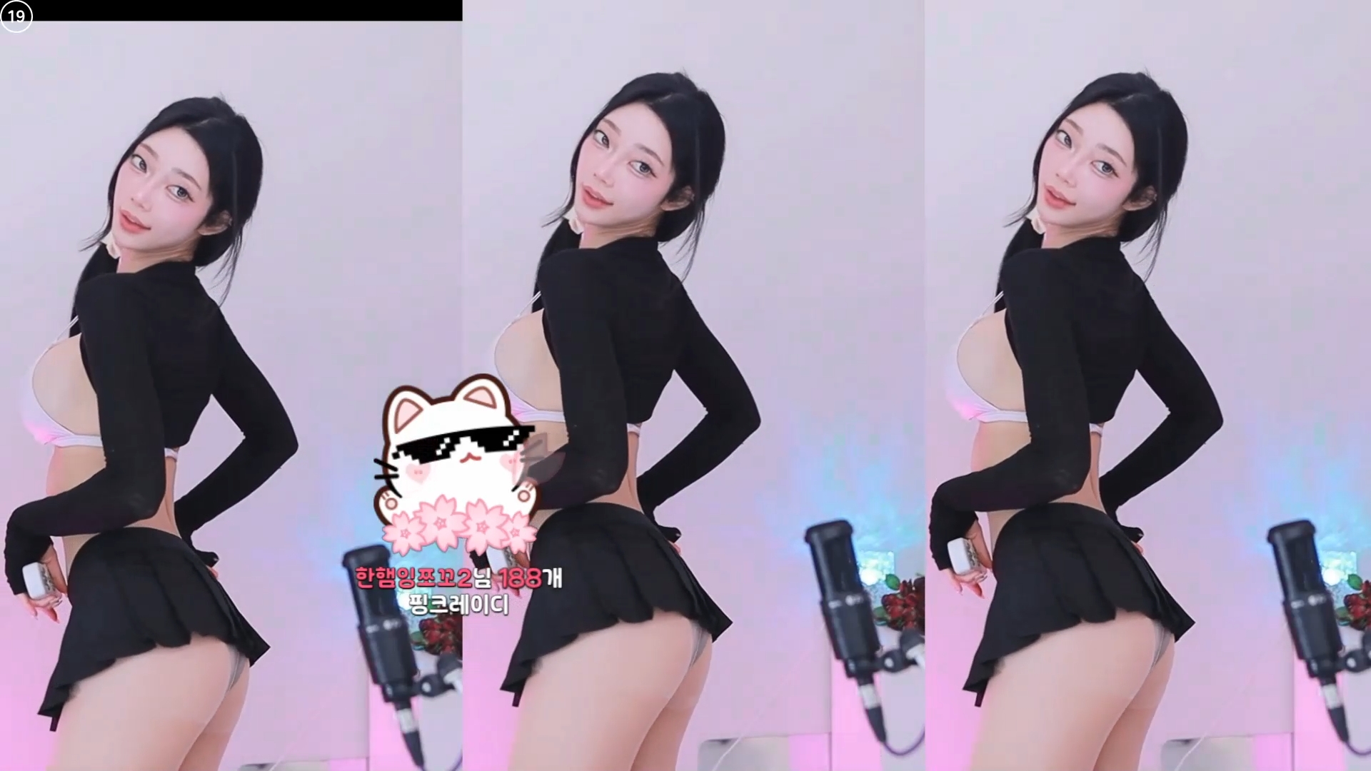 늘씬한 여캠 BJㅎ잉 은꼴 의상들 하이라이트