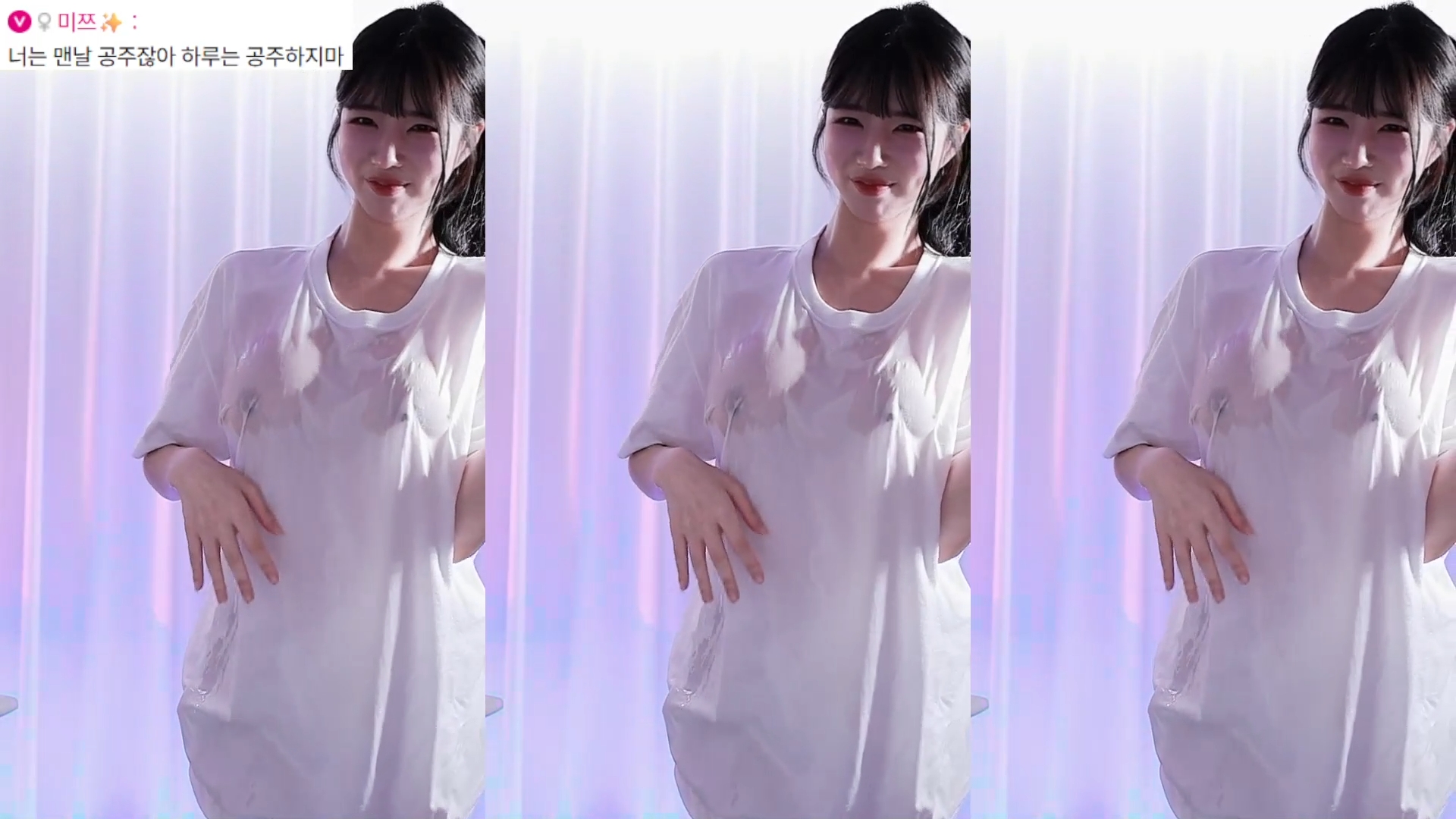 노브라 꼭튀 젖은 흰색 티셔츠 BJㅅ봄 꼴잘알