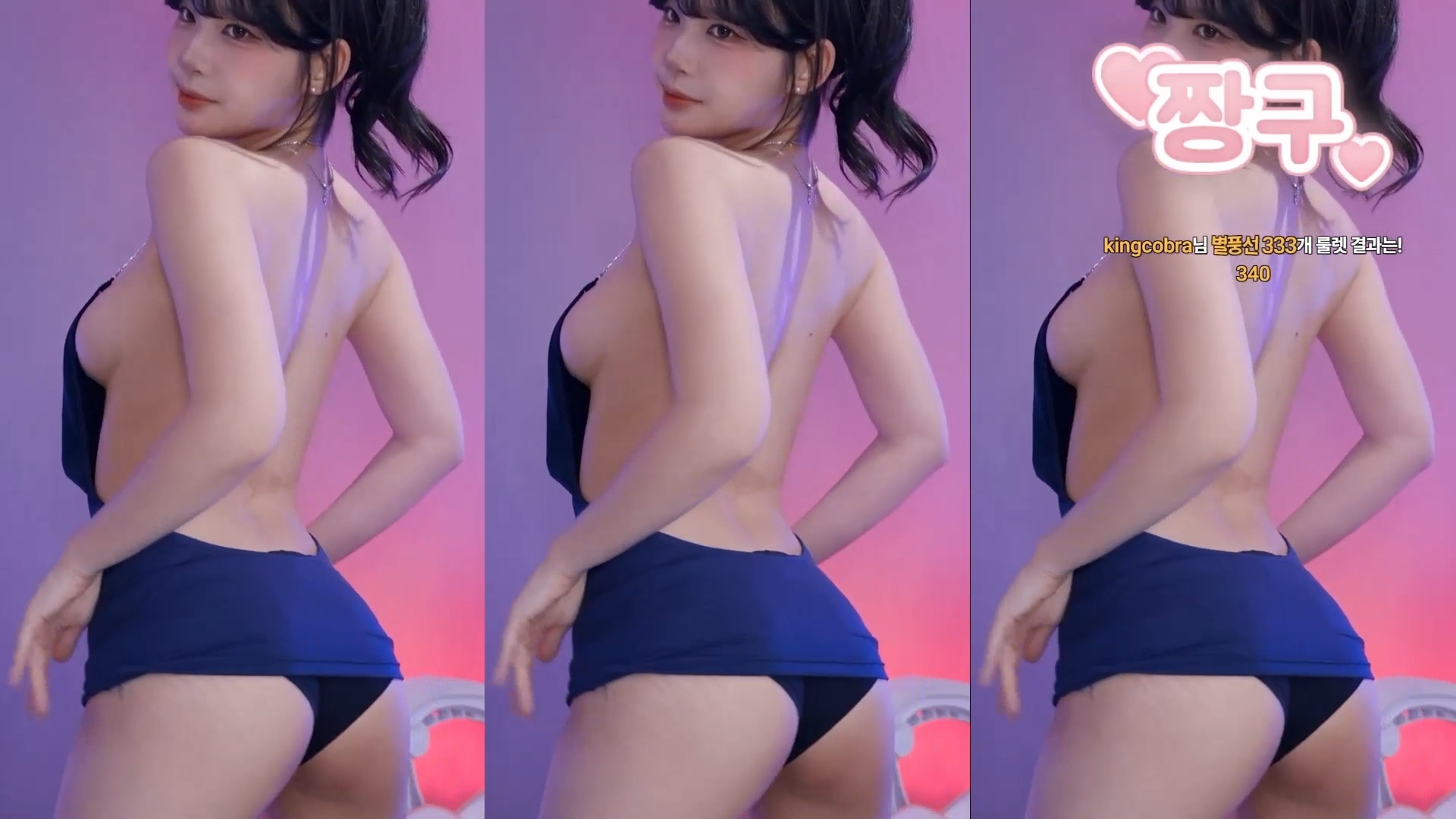 아슬아슬 노브라 원피스 BJㄱㄹㄴ율 풀영상