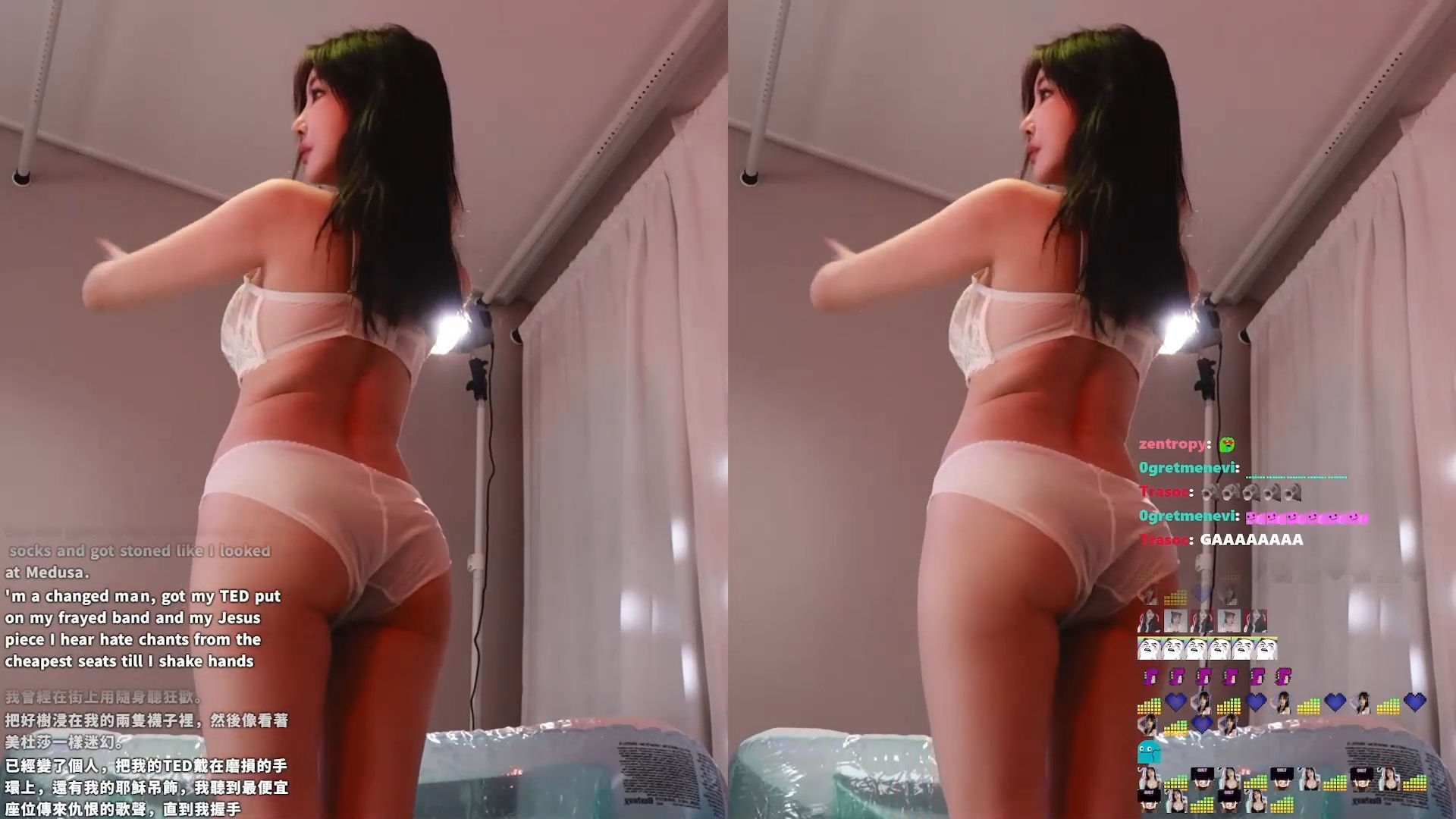 하얀색 은꼴 란제리 BJㅁㄸ야 방송 리액션컷