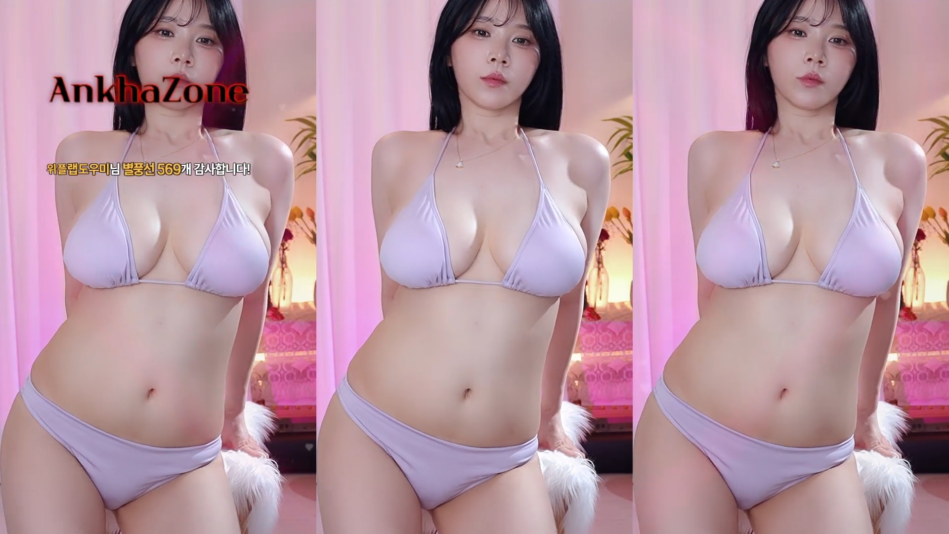 이쁜 육덕 글래머 BJㅅㄴ앙 비키니 방송