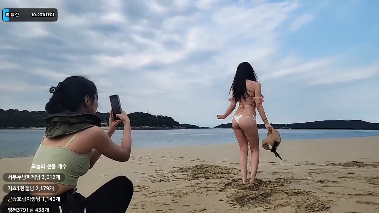 바닷가 비키니 은꼴 야외 방송 BJㅇㄷ인 몸매