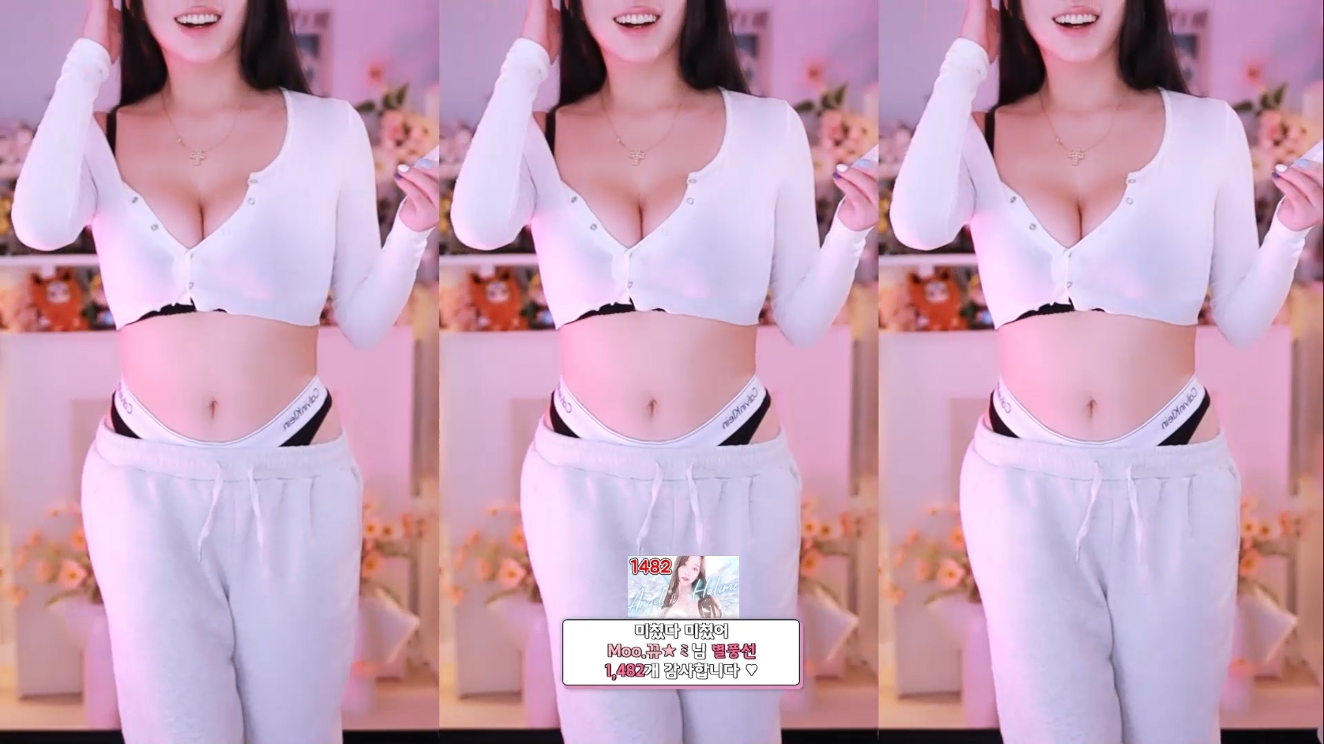 묵직한 슴부먼트 글래머 BJㅎㄹ미 리액션컷