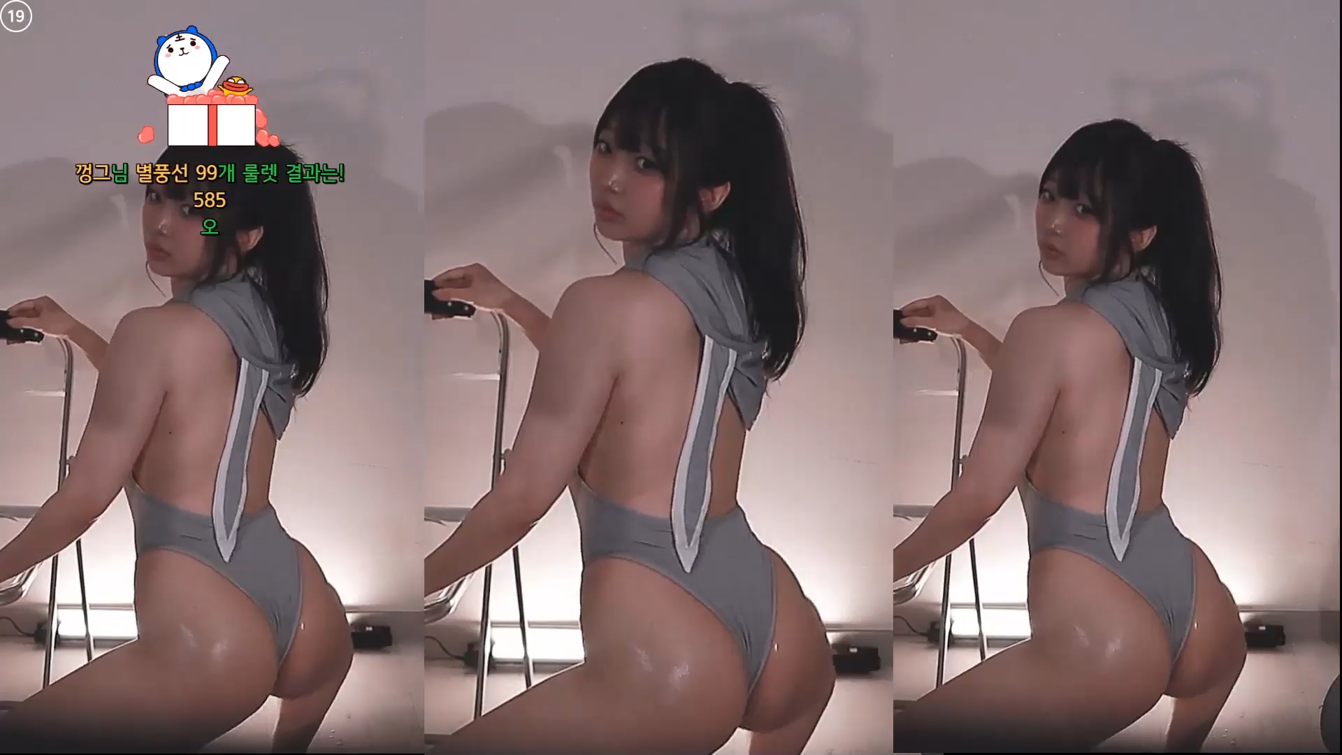 육덕 하이레그 엉덩이 보댕이 BJㅎ니 리액션