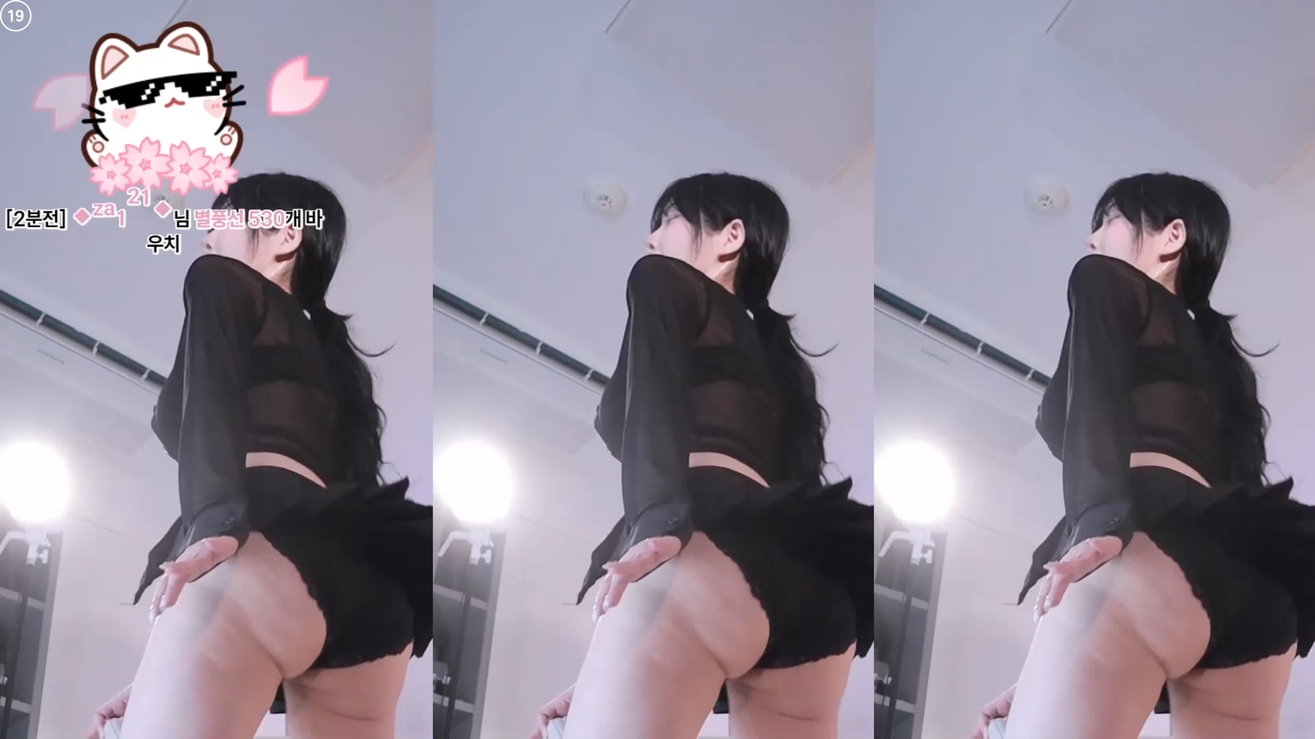 바우치 댄스 리액션 엉덩이 BJㅎ갱 짧은 치마