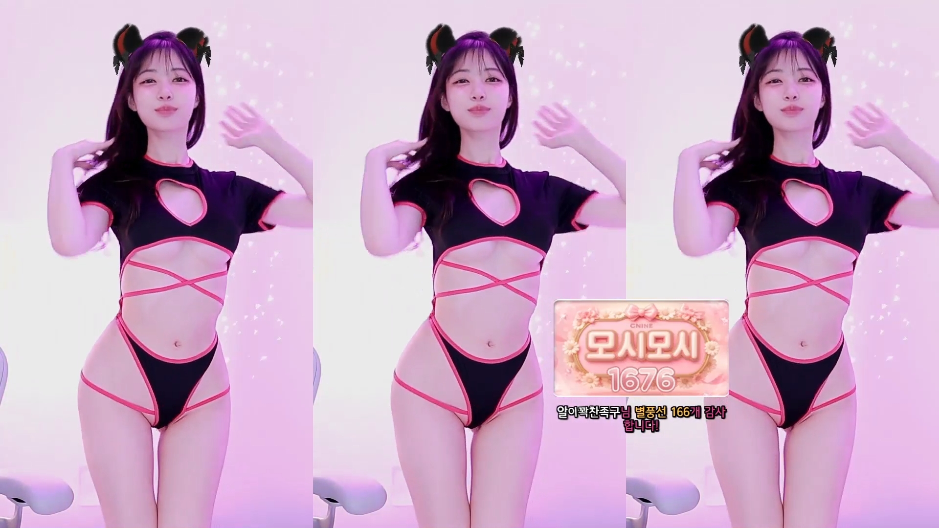 부끄러운 하이레그 바우치 댄스 존예 BJㅇ윤