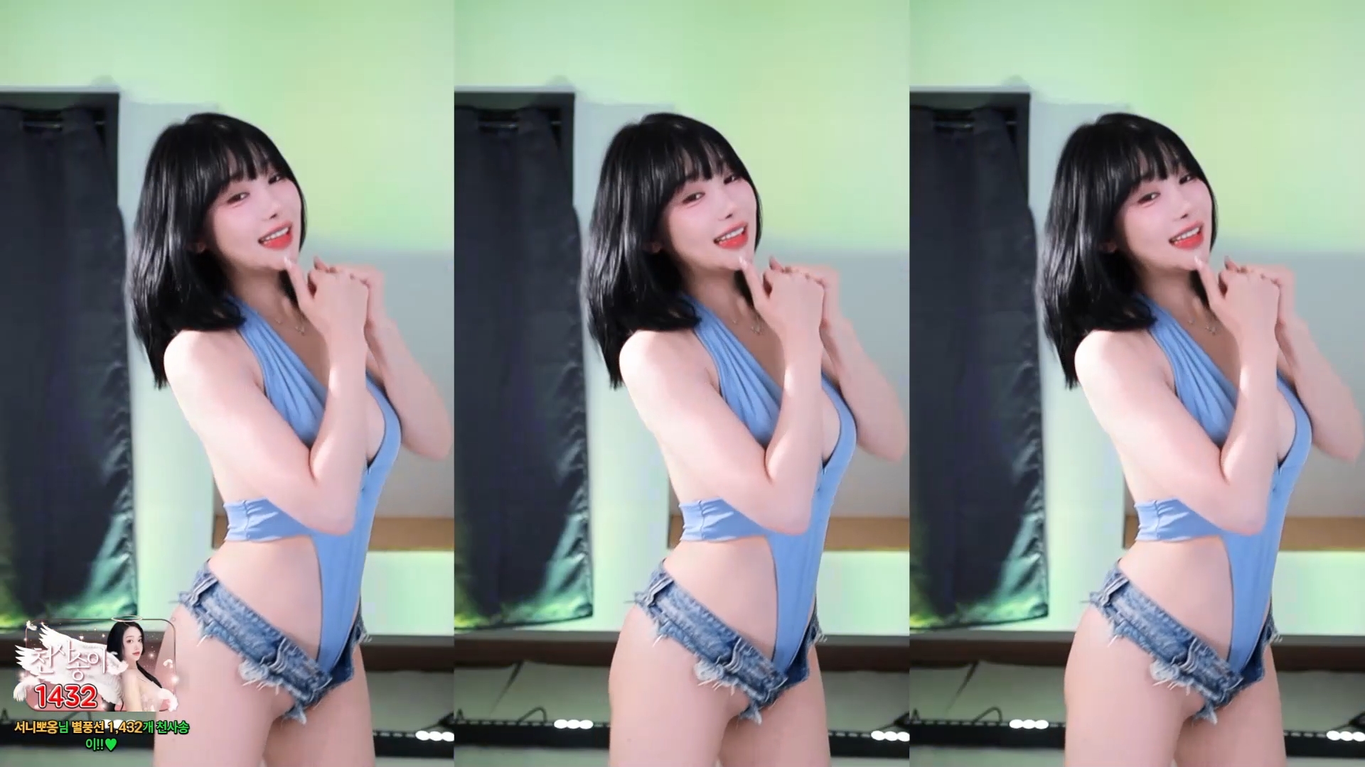 청반바지 핫팬츠 BJㅂㅁ송 슬쩍 보댕이 노출