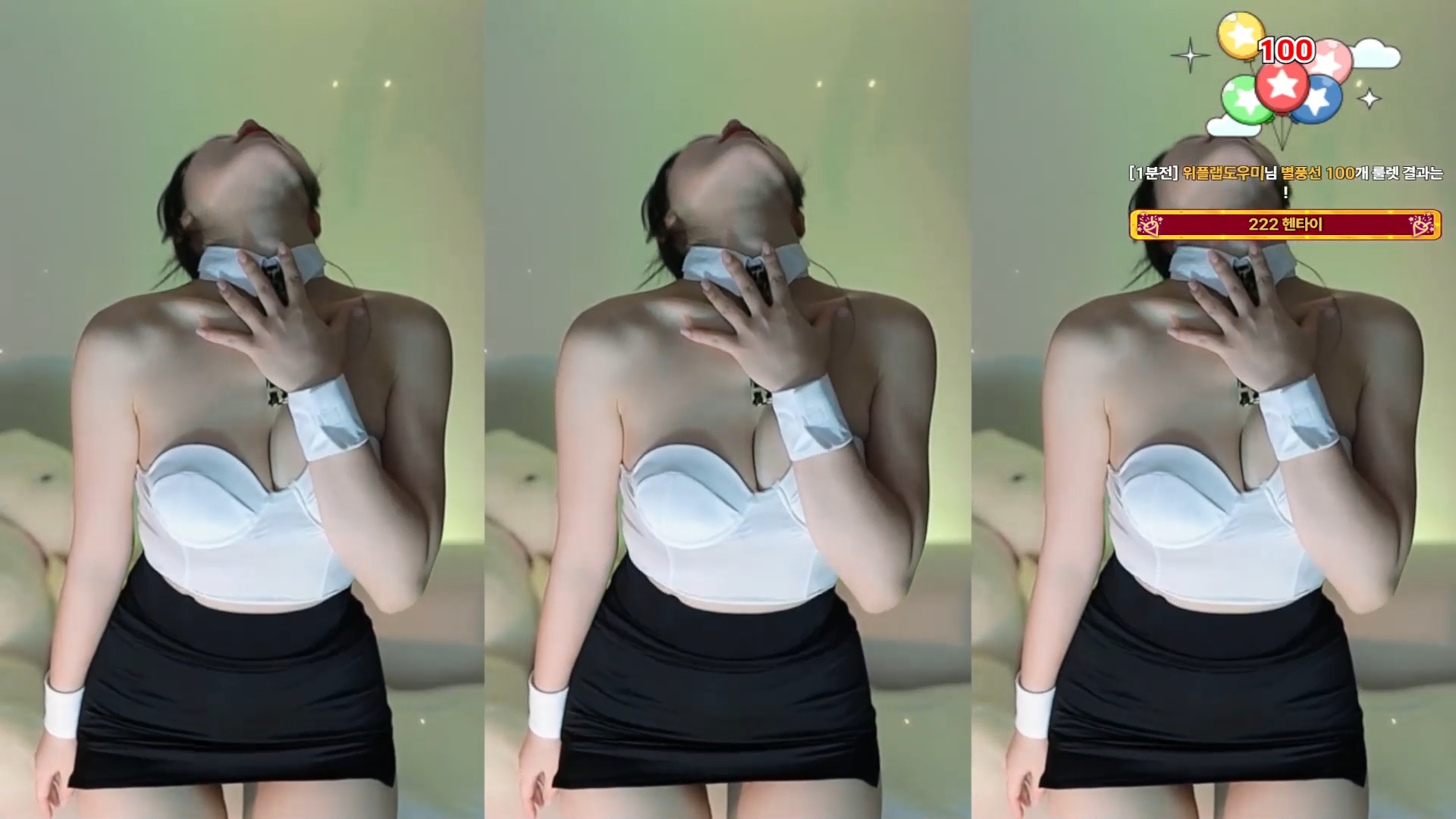 노템 노브라 오피스룩 BJㅎ카 육덕 몸매