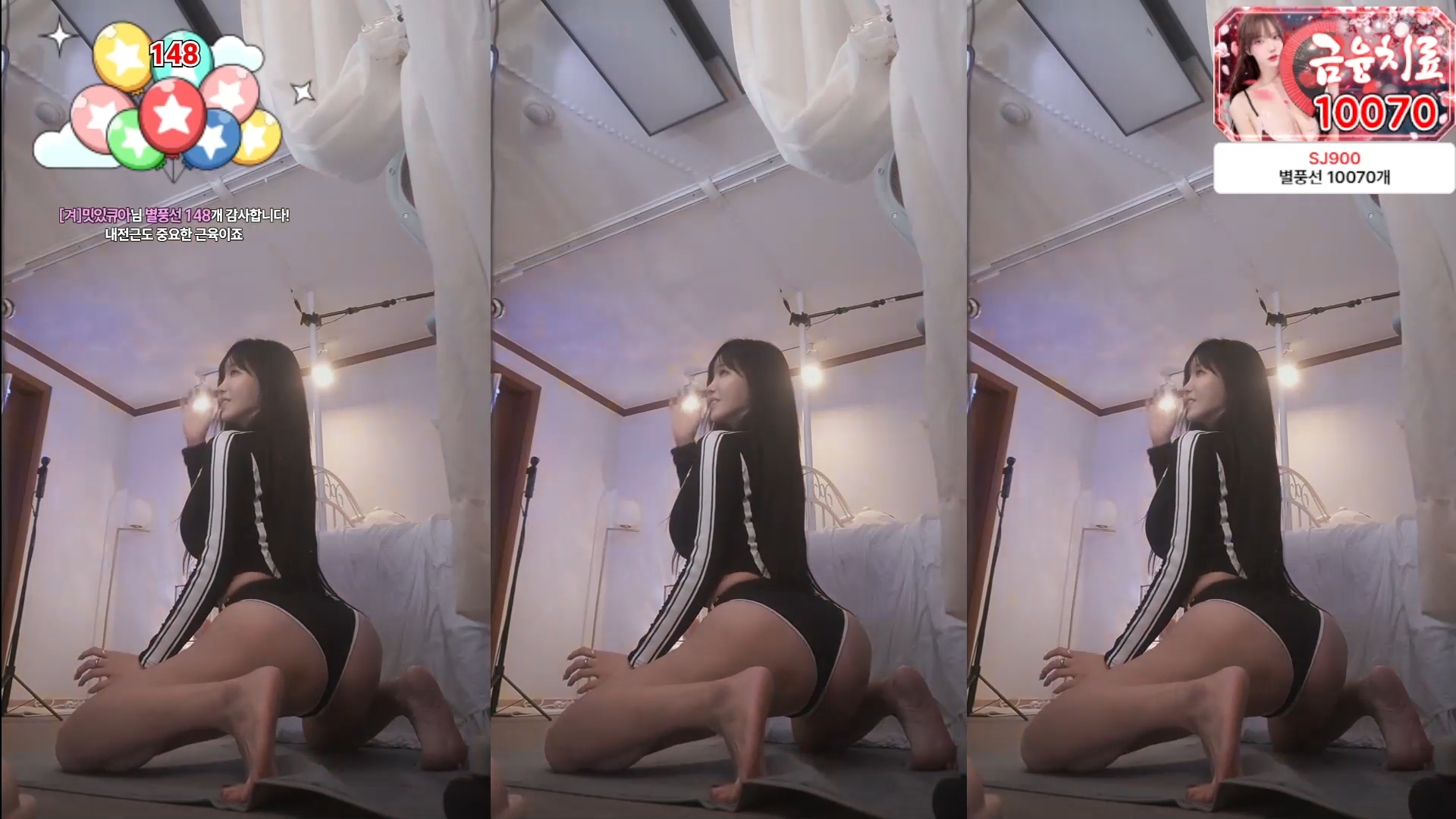 팬티 같은 돌핀팬츠 BJ겨ㅇㄷ EDM 트월킹