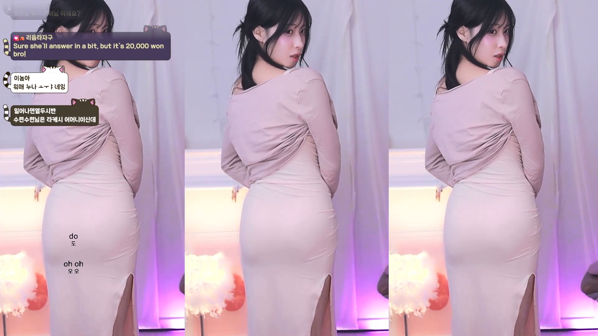 미시룩 원피스가 제대로인 BJㅁㅇ츄 엉덩이