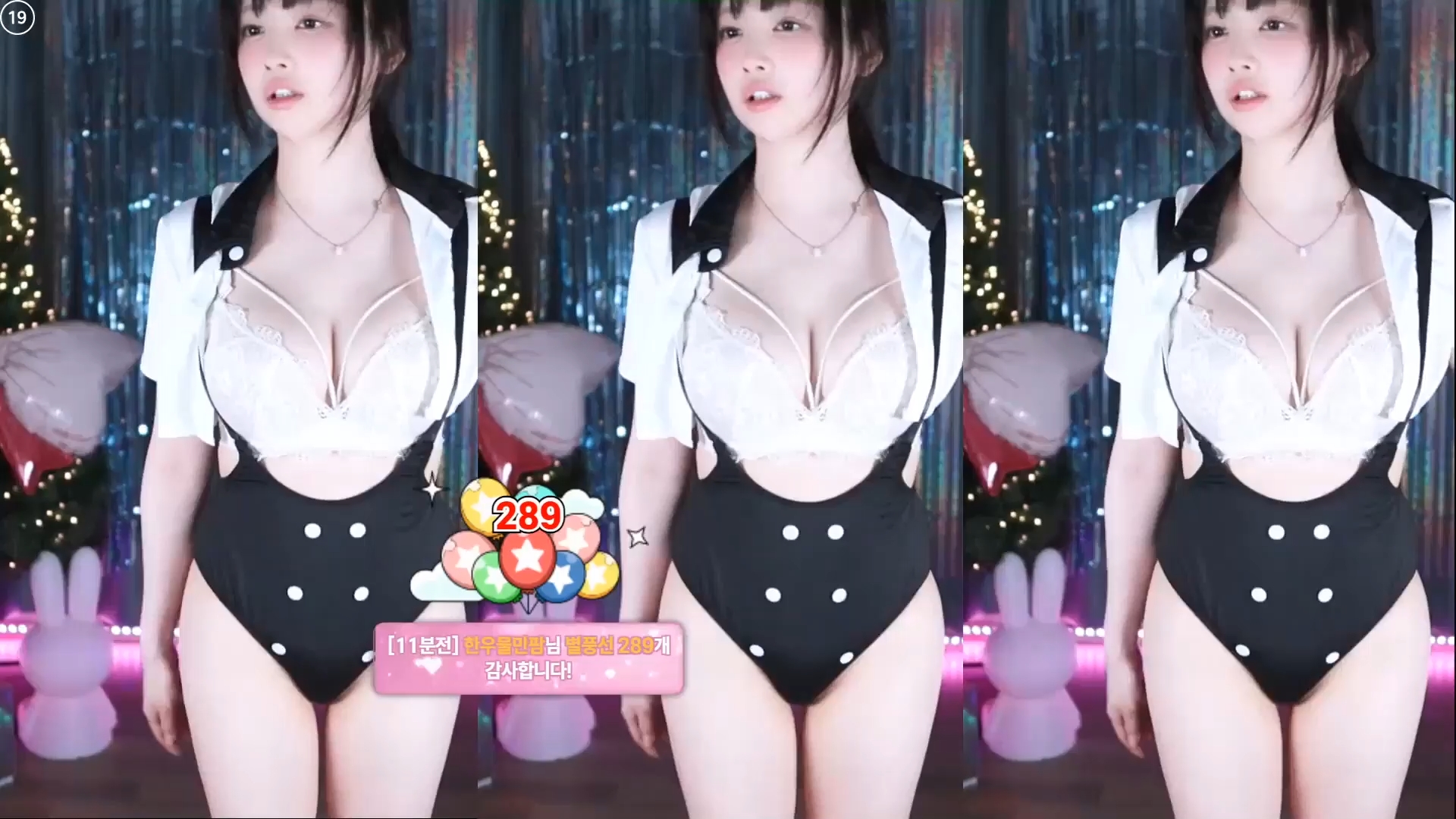 숨소리 신음 취향을 위한 BJㅎ또 바우치 댄스